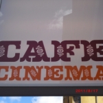 cafe cinema