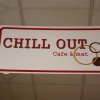 Bilder från Chill out Cafe och Mat