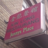 Bilder från Kin Long, Jennys Place