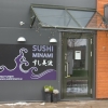 Bilder från Sushi Minami