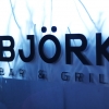 Bilder från Björk Bar och Grill