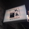Bilder från Musashi