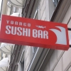 Bilder från Sushibar Yonago