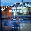 Bilder från Barnarps Pizzeria