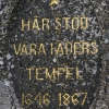 Bilder från Högeruds gamla kyrkplats
