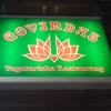 Bilder från Govindas Indisk Vegetarisk Restaurang