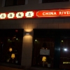 Bilder från China River