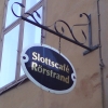 Bilder från Rörstrands Slottscafé