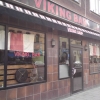 Bilder från Viking Bar
