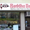 Bilder från Buddha Nepal