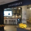 Bilder från Juiceverket