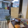 Bilder från Restaurang Greken