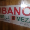 Bilder från Libanon Grill och Meza