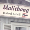 Bilder från Malithong Thaiwok och Grill