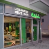 Bilder från Deli - Lebanese Meze Bar