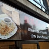 Bilder från Kinesiska Muren Dim Sum House