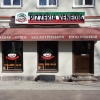 Bilder från Pizzeria Venedig