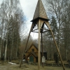 Bilder från S:t Olofs kapell
