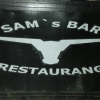 Bilder från Sams Bar & Restaurang