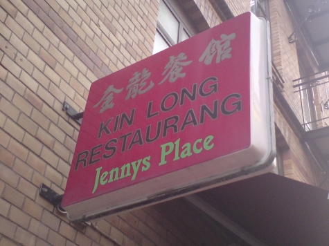 Kin Long, Jennys Place