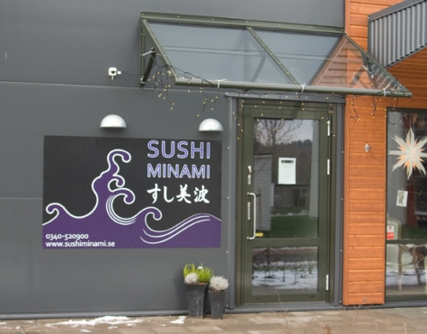 Sushi Minami