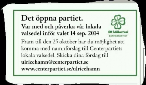 Ulricehamns Stadsbibliotek