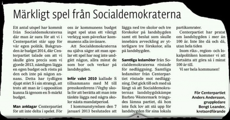 Ulricehamns Stadsbibliotek