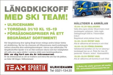 Ulricehamns Stadsbibliotek