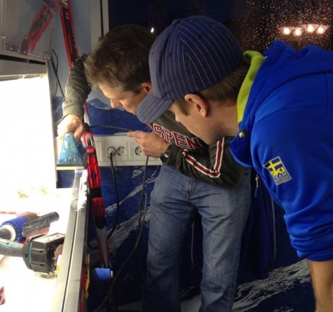 Ulricehamns Stadsbibliotek