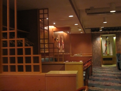 Restaurang Sakura