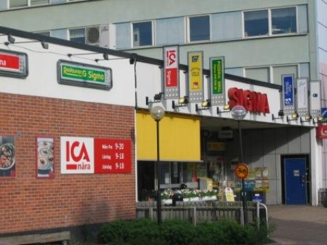 sigma centrum upplands väsby sigma centrum upplands väsby