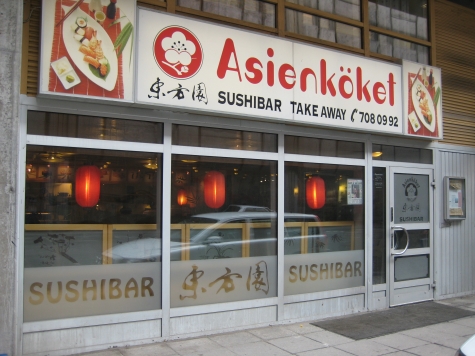 Asienköket