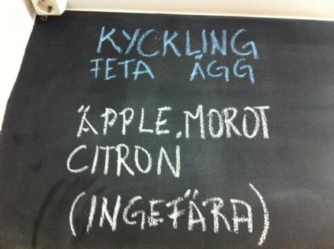 The Watermelon Juicebar