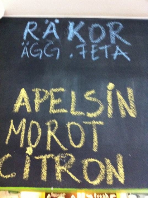 The Watermelon Juicebar