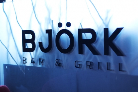 Björk Bar och Grill