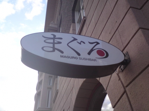 Maguro Sushi Bar