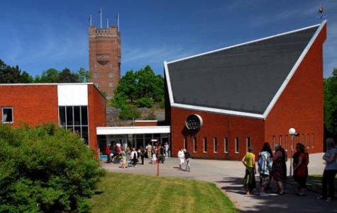 Oskarshamns folkhögskola