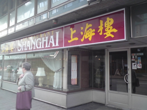 Shanghai Restaurang