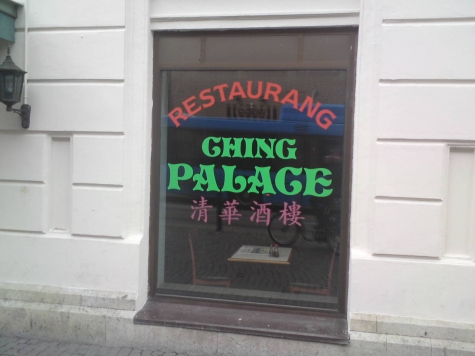 Ching Palace