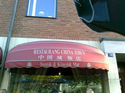 Restaurang Chinatown