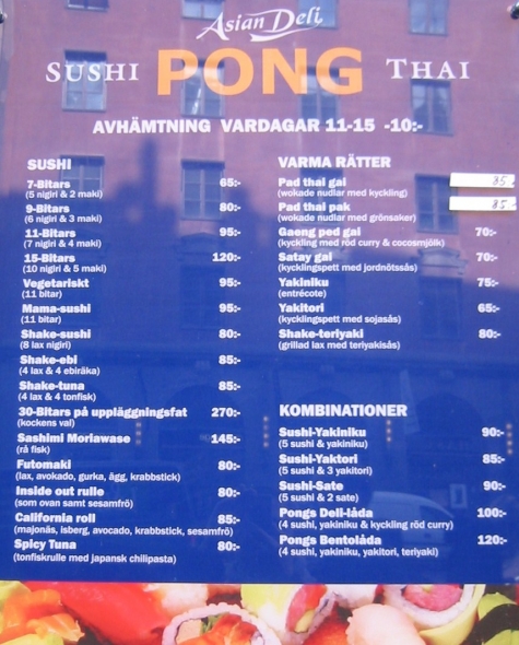 Pong Asian Deli