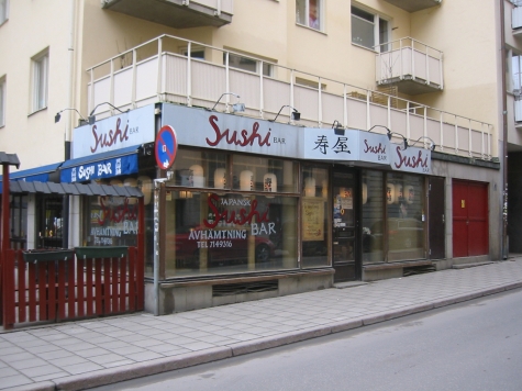 Sushi Bar Sandai-Me Kato