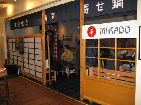 Mikado Japansk Restaurang