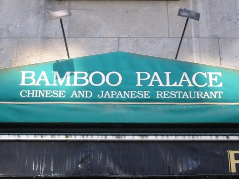 Bamboo Palace