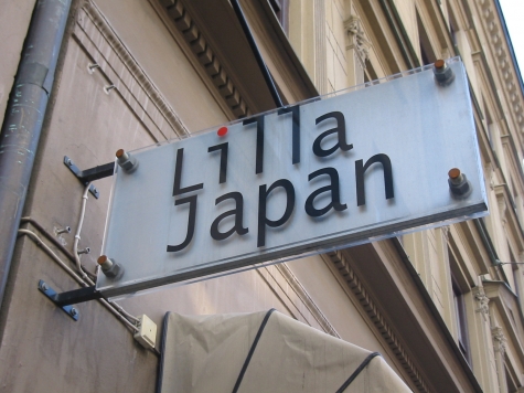 Lilla Japan