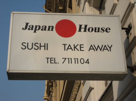 Japan House