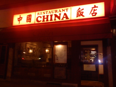 Restaurang China