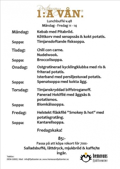 STF Hemavan Hotell och Vandrarhem, Hemavans Fjällcenter