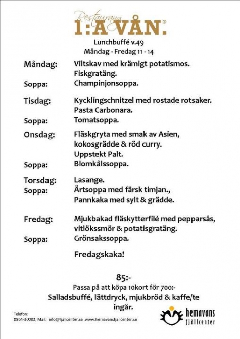 STF Hemavan Hotell och Vandrarhem, Hemavans Fjällcenter