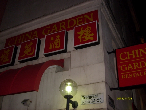 China Garden